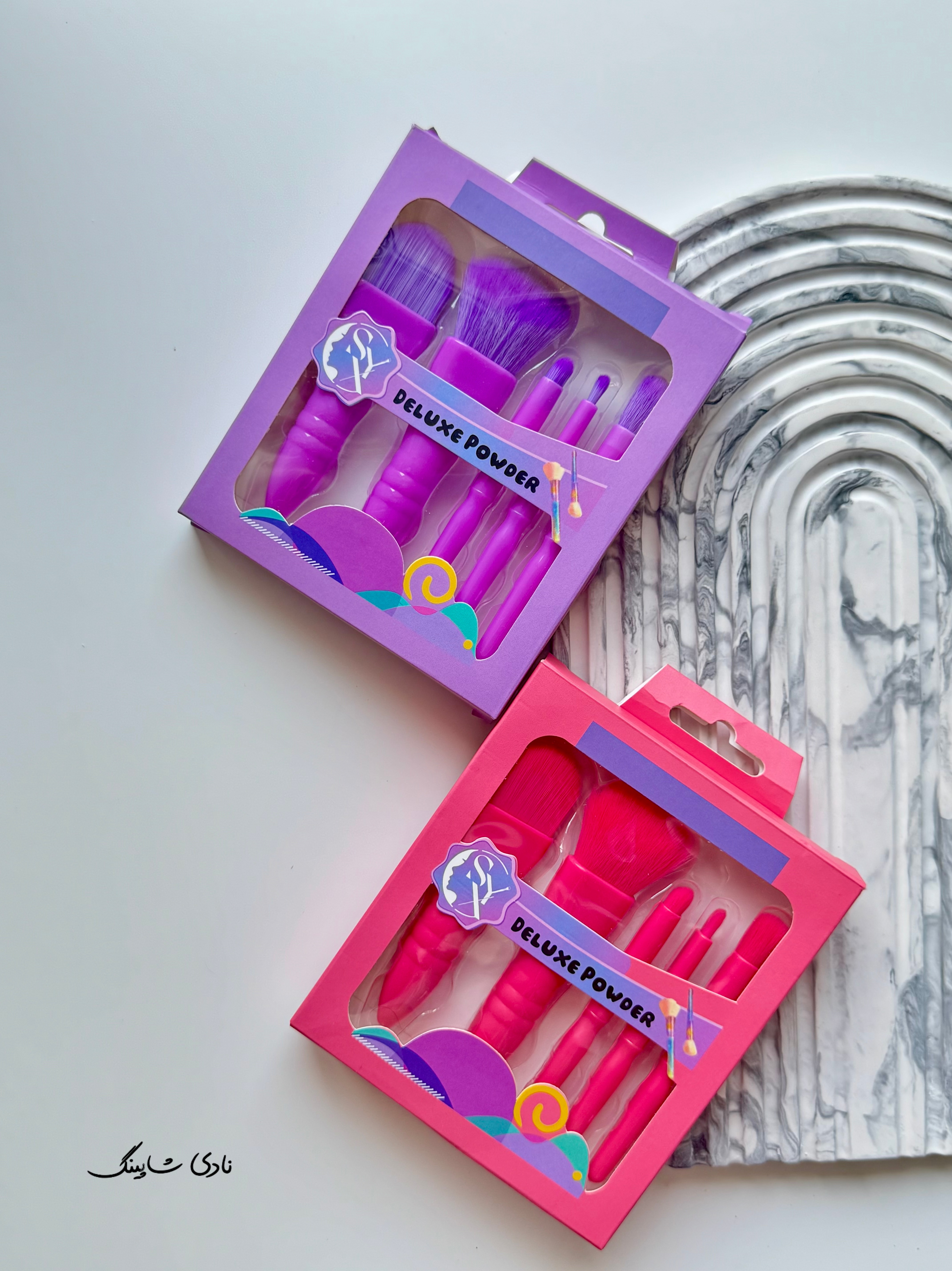photo-output ست براش نئونی 🛍️ - Image 1